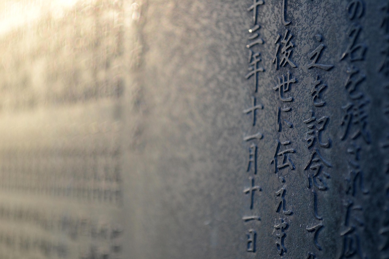 音乐文化理解素养，探索音乐的深层意义
