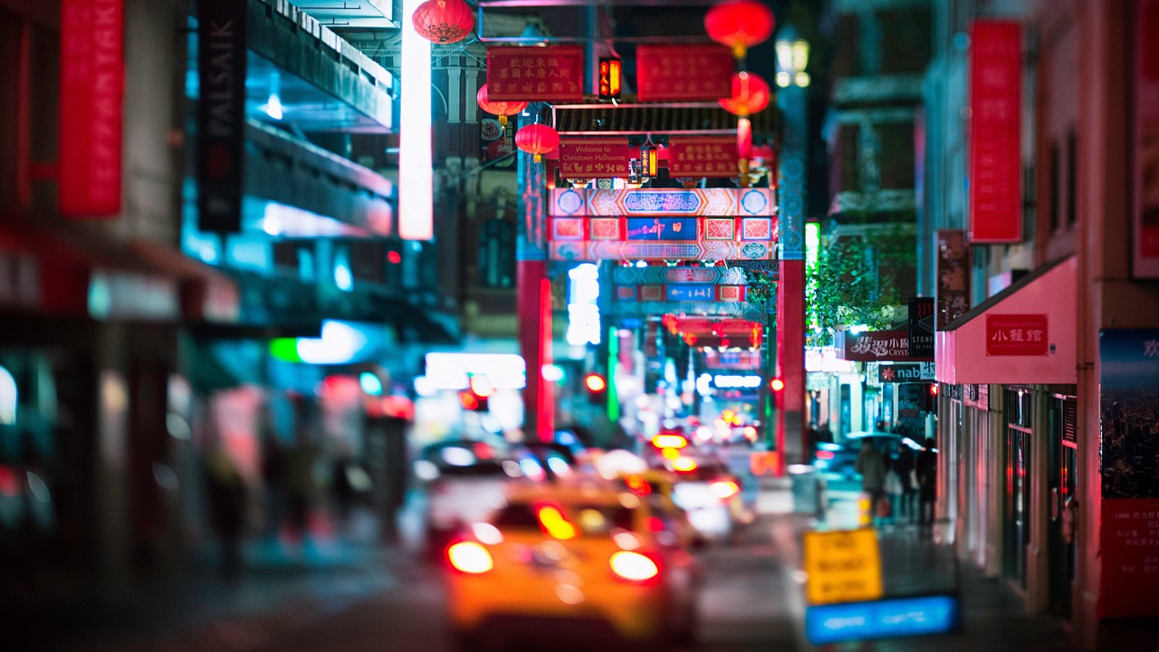 探索中国文化艺的深邃魅力